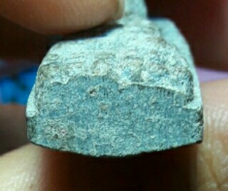 หลวงปู่ทวดพิมพ์พระรอด รุ่นพระเจ้า 5 พระองค์ หลวงปู่หมุน ฐิตสีโล ปลุกเสก ปี43