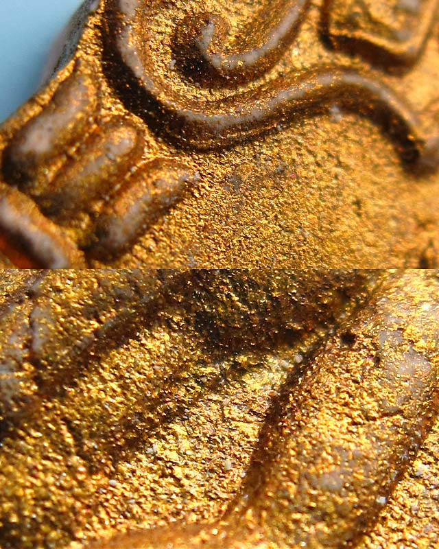 ขุนแผนผ้าป่า ปี 2546 เนื้อชมพู ตะกรุดเงินคู่ ทาทองเดิม หลวงพ่อสาคร มนุญโญ วัดหนองกรับ จ.ระยอง