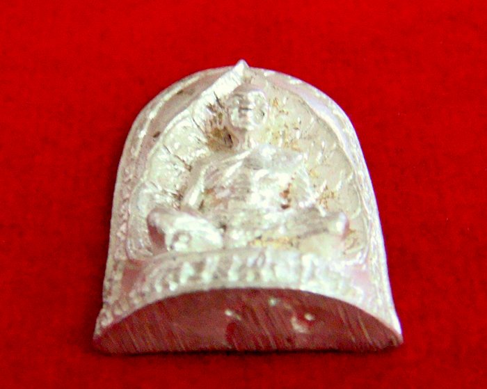 เหรียญหล่อหลวงพ่อเปิ่น เนื้อเงิน วัดบางพระ จ.นครปฐม