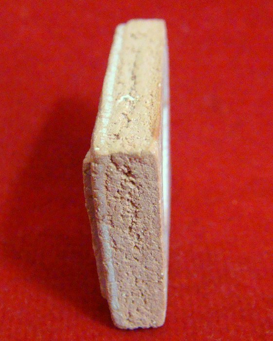 พระคำหมากหลวงพ่อฤๅษีลิงดำ วัดท่าซุง  พิมพ์เนตรจุดมีเกศา 