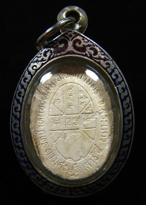 พระผงรูปเหมือนหลังยันต์ดวงเศรษฐี หลวงปู่หมุน ฐิตสีโล รุ่นดวงเศรษฐี เสาร์ ๕ ปี๒๕๔๓ (14) 