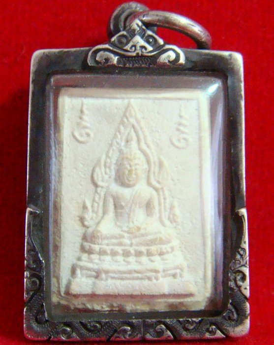 พระคำข้าว รุ่นแรก หลวงพ่อฤาษีลิงดำ วัดท่าซุง จ.อุทัยธานี 