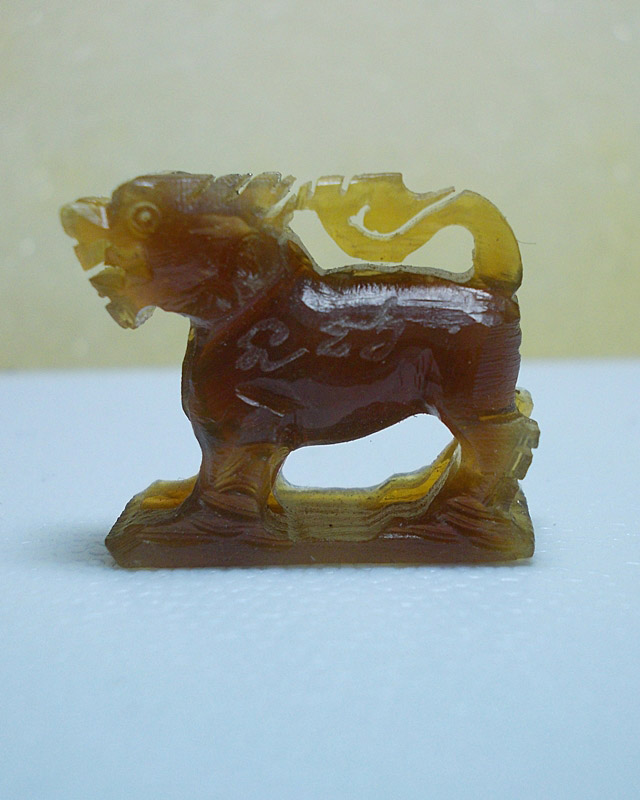 สิงห์เขาควายเผือกแกะ หลวงพ่อสิน วัดระหารใหญ่  อ.บ้านค่าย จ.ระยอง