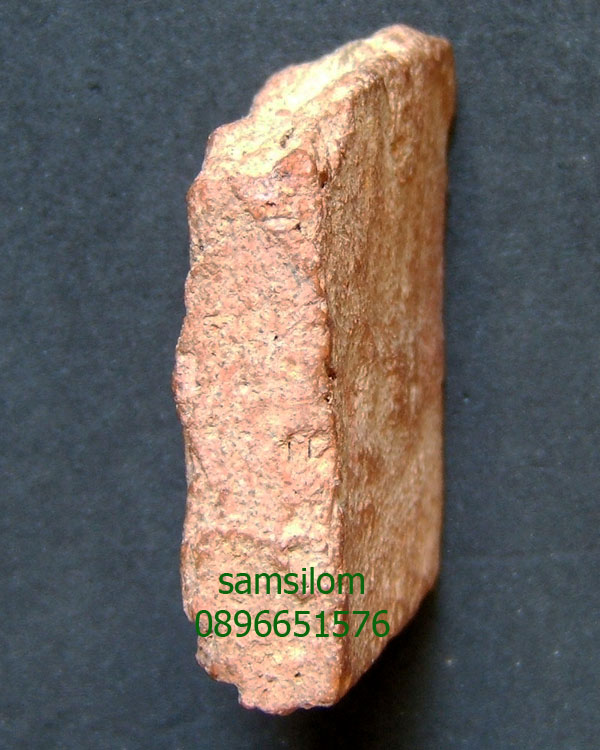 พระแผงตัด อยุธยา พิมพ์พระเจ้าสิบชาติ ตัดเดี่ยว พิมพ์ใหญ่