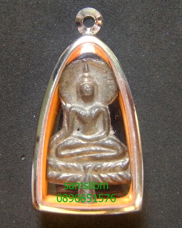 กรุวัดราชบูรณะ อยุธยา พิมพ์ขุนแผนใบพุทรา ชินเงิน สวย สมบูรณ์ (2)