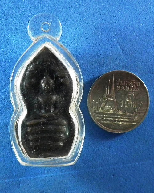  พระนาคปรกสองด้าน เนื้อทองแดง ไม่ทราบที่