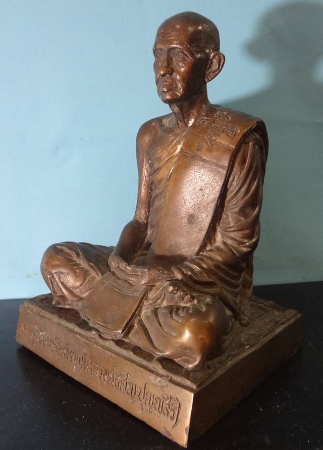  หลวงพ่อเชิญ วัดโคกทอง จ.อยุธยา หน้าตัก 5 นิ้ว