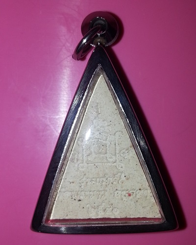 พระเนื้อผงหลวงปู่ทิม วัดพระขาว ฝังพลอย รุ่นเสาร์5 ปี 2540