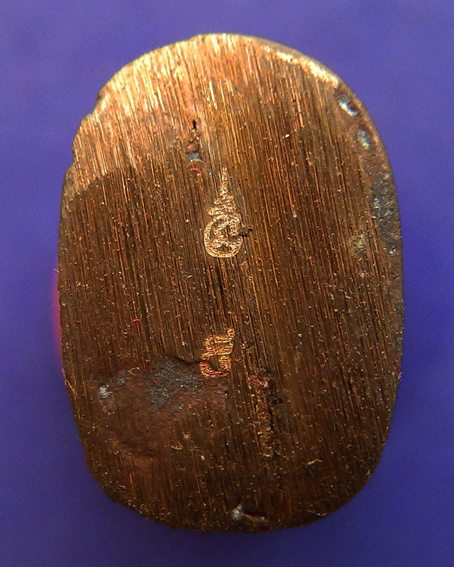 เลขมงคล เบอร์ 9...พ่อปู่ชูชกเทพขอได้ รุ่นแรก หลวงปู่คำบุ วัดกุดชมภู พ.ศ. 2553 เนื้อสัตตโลหะ ยิงโค๊ด