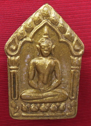 พระขุนแผนผ้าป่าปี 46 หลวงพ่อสาคร วัดหนองกรับ เนื้อผง ฝังตะกรุดเงินคู่ พร้อมบัตรรับประกัน