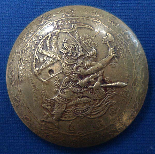 เม็ดกระดุม หนุมานสิบกร หลวงพ่อพรหม