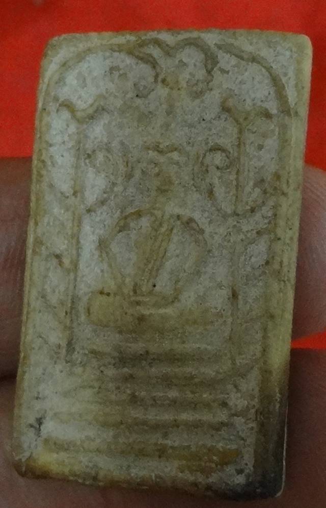 พระสมเด็จวัดเฉลิมพระเกียรติ