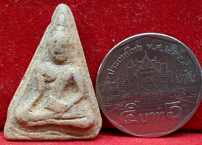 *นางพญาแขนอ่อน ดินเผา สุโขทัย*