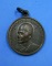 เหรียญพระเทพคุณาธารหลังหลวงพ่อโสธร วัดโสธร ปี 2514