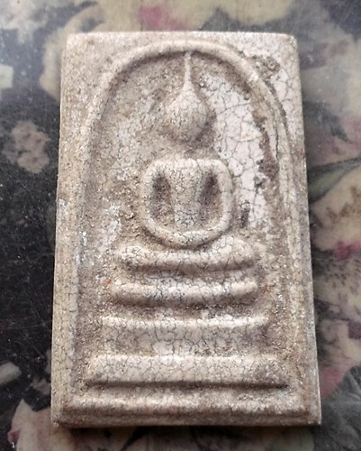 วัดใจเริ่ม 10 บาท กับ พระผงสมเด็จ …AQ777