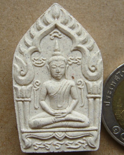 ขุนแผนพรายกุมาร รุ่นพรายทอง พิมพ์ใหญ่ เนื้อขาว หลวงพ่อสาคร วัดหนองกรับ ปี54สร้าง2,000องค์ พร้อมกล่อ