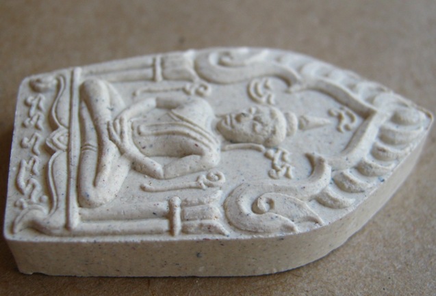 ขุนแผนพรายกุมาร รุ่นพรายทอง พิมพ์ใหญ่ เนื้อขาว หลวงพ่อสาคร วัดหนองกรับ ปี54สร้าง2,000องค์ พร้อมกล่อ