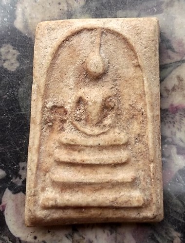 วัดใจเริ่ม 10 บาท กับ พระผงสมเด็จ …AQ783