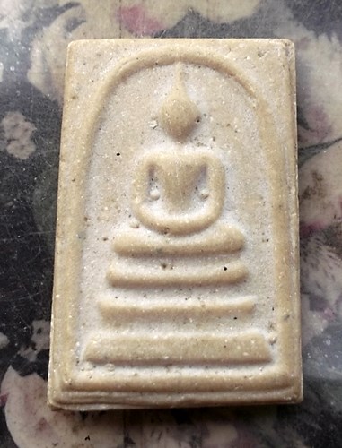 วัดใจเริ่ม 10 บาท กับ พระผงสมเด็จ …AQ787