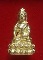 พระกริ่งอะระหัง รุ่นมหาเศรษฐี อุดมโภคทรัพย์