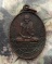วัดใจเริ่ม 10 บาท กับ เหรียญหลวงพ่อคำ วัดหนองตะเภา ประจวบคีรีขันธ์. …AQ796