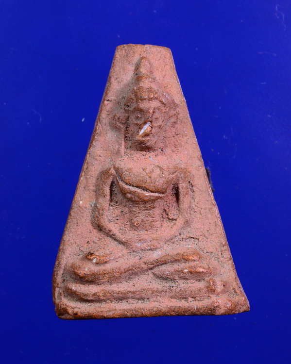 พระอู่ทองออกศึก จงอางศึก สุพรรณบุรี ปี2510