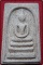พระสมเด็จวัดต้นลำใย (รุ่นสมปราถนา)