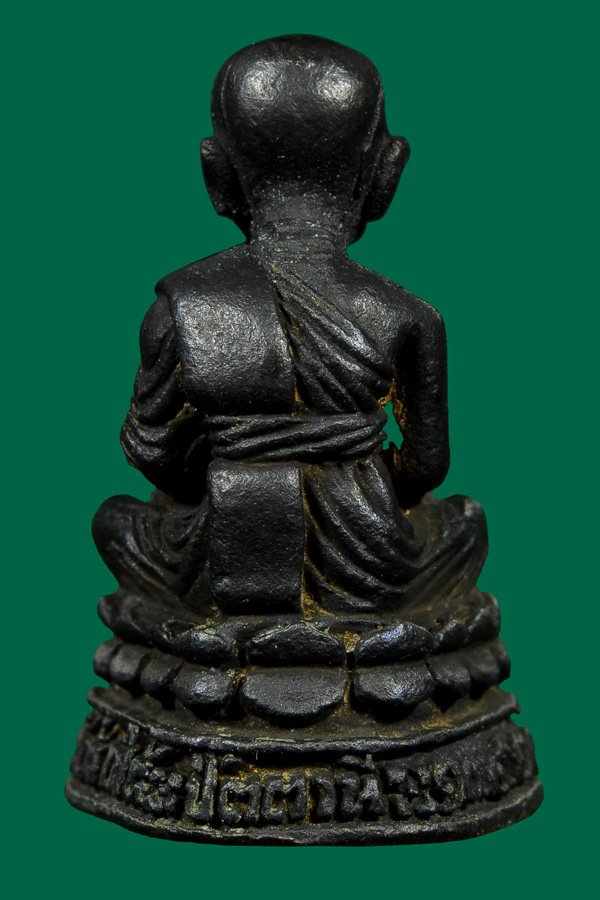 รูปหล่อหลสงปู่ทวด ปี 23