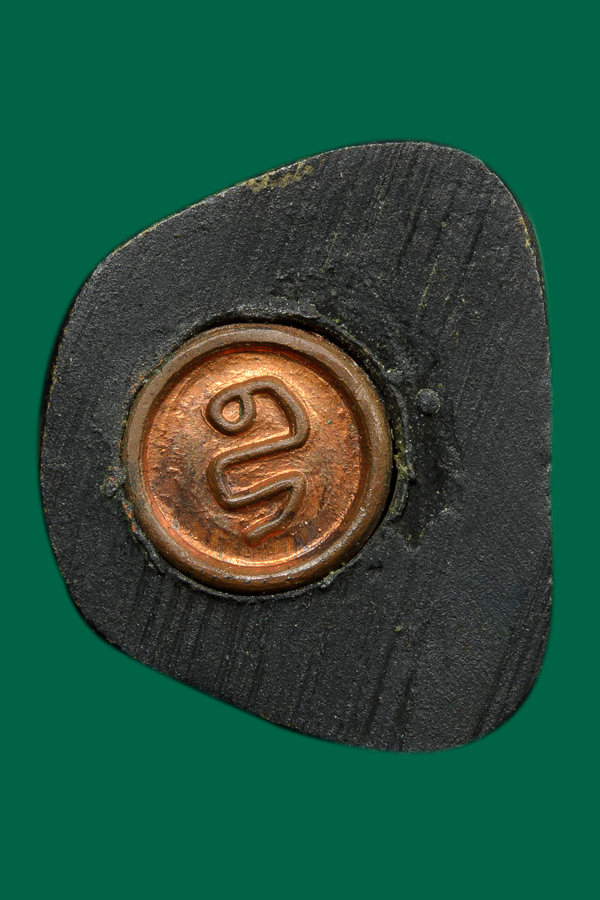 รูปหล่อหลสงปู่ทวด ปี 23