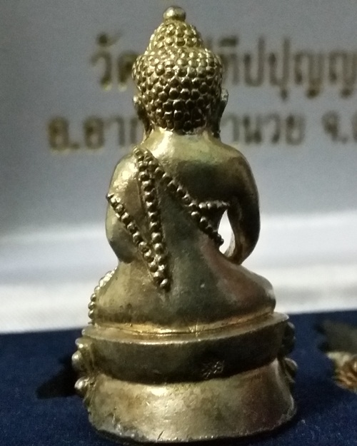 พระกริ่งชินบัญชรหลวงปู่ผ่าน ปัญญาปทีโป วัดป่าปทีปปุญญาราม