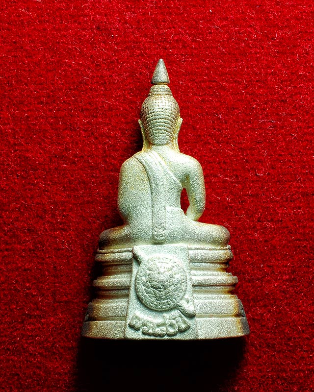  โสธรกรมตำรวจ เงินพ่นทราย สวย กล่องเดิม