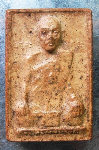 พระผงหลวงปู่ดุลย์รุ่นกายทิพย์ปี21สวยๆครับ