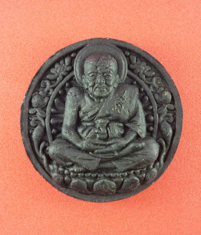 ### เคาะเดียว 150 ### หลวงปู่ทวด รุ่นอุดมทรัพย์ วัดช้างไห้ 3 องค์ (1)