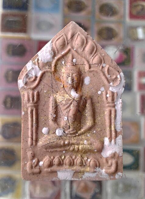 พระขุนแผนผงพรายกุมาร พยัคฆ์คำราม นำฤกษ์เคาะเดียว