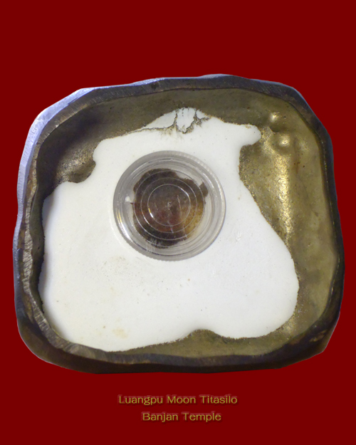 พระบูชาหลวงปู่หมุน ฐิตสีโล วัดบ้านจาน จังหวัดศรีสะเกษ