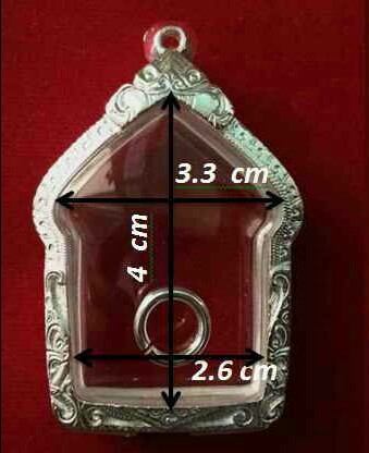 ตลับเงินสำหรับใส่ขุนแผนหลวงปู่ทิม/หลวงพ่อสาคร หรือพระที่มีขนาดใกล้เคียง