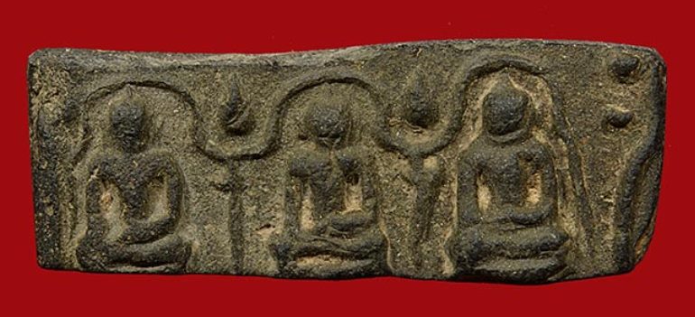 พระหัวใจกำแพงตัดสาม เนื้อดิน จ.สุโขทัย 