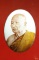 ล็อกเก็ตหลวงปู่ท่อน วัดศรีอภัยวัน หลังมวลสาร จีวร โรยแร่ แผ่นโค๊ต พร้อมเลี่ยม 