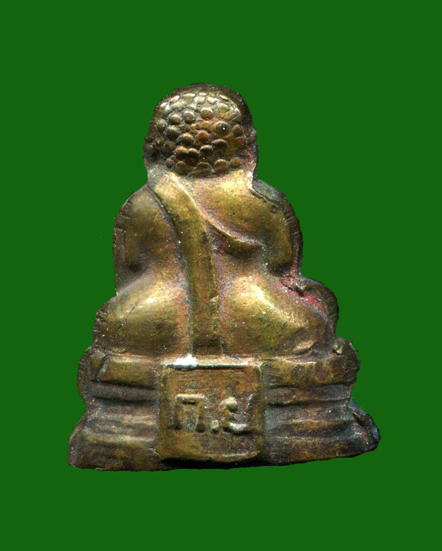 ถูกสุด สะดุดใจ...พระสังกัจจายน์ กลัง ก.ย. ไม่ทราบที่ อุดกริ่ง สวยเดิม