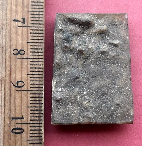 วัดใจเริ่ม 10 บาท กับ พระสมเด็จ  …AM480