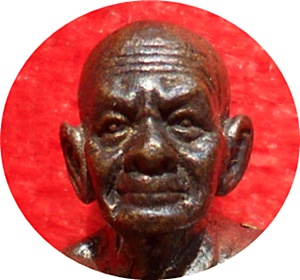 *** รูปหล่อหลวงปู่หงษ์ พรหมปัญโญ ลอยองค์อุดกริ่งรุ่นเพิ่มทรัพย์ เพิ่มสุข ปี๒๕๕๓ 