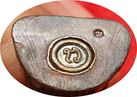 *** รูปหล่อหลวงปู่หงษ์ พรหมปัญโญ ลอยองค์อุดกริ่งรุ่นเพิ่มทรัพย์ เพิ่มสุข ปี๒๕๕๓ 