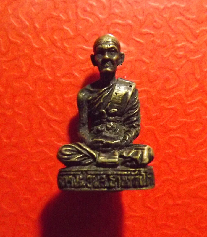 รูปหล่อหลวงพ่อรวย วัดตะโก จ.พระนครศรีอยุธยา