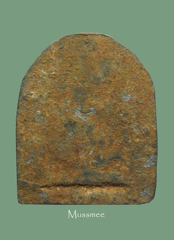 พระนาคปรกสุริยมุณี หลวงพ่ออั้น วัดพระญาติ (ศิตย์ หลวงพ่อกลั้น วัดพระญาติ) สร้างประมาณปี 2473 พระสวย