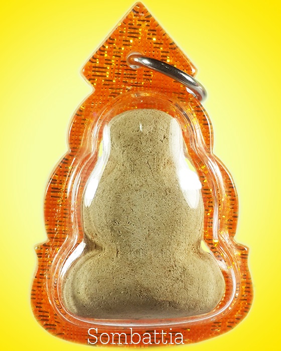 พระปิดตาเงินไหล (นะพญามี ฝังตะกรุดเทพรัญจวน) ตะกรุดเงิน หลวงปู่หมุน วัดบ้านจาน