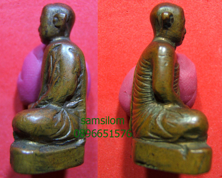 เจ้าคุณนรฯ รูปหล่อ สมเด็จพระพุทธโฆษาจารย์ (เจริญ) 2502 สวย แท้ ดูง่าย