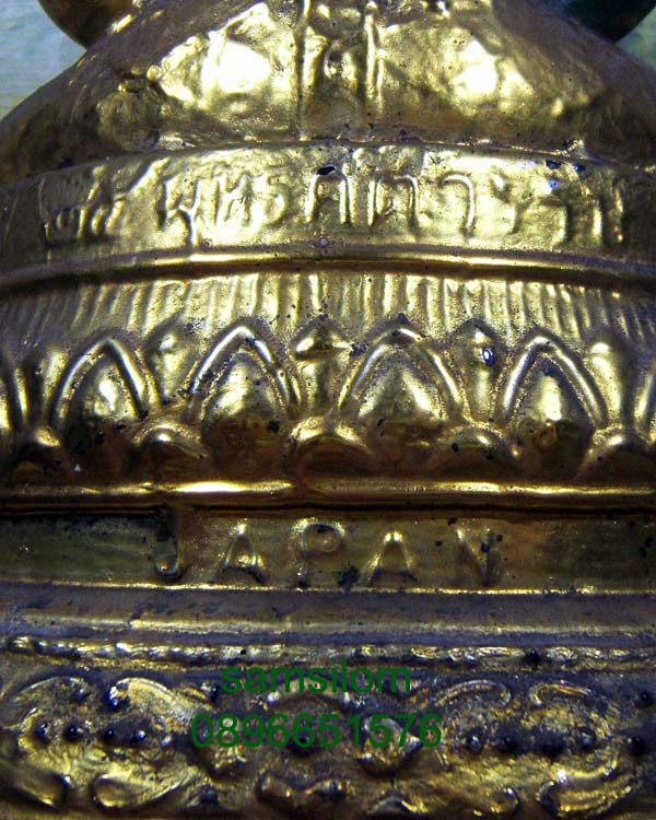 พระแก้วมรกต 25 ศตวรรษ พระบูชา