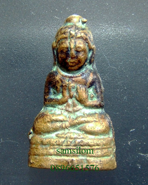 หลวงพ่อบ่าย วัดช่องลม พระชัยวัฒน์หล่อโบราณ 2500