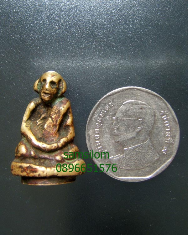 หลวงพ่อเขียน วัดสำนักขุนเณร พิมพ์หน้าลิง(หูกาง) หล่อโบราณ เนื้อทองผสม นิยมสุด หายาก