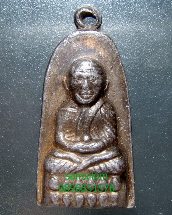 หลวงปู่ทวด วัดช้างให้ ปี07 เนื้อตะกั่ว สวย หายากมาก (459)